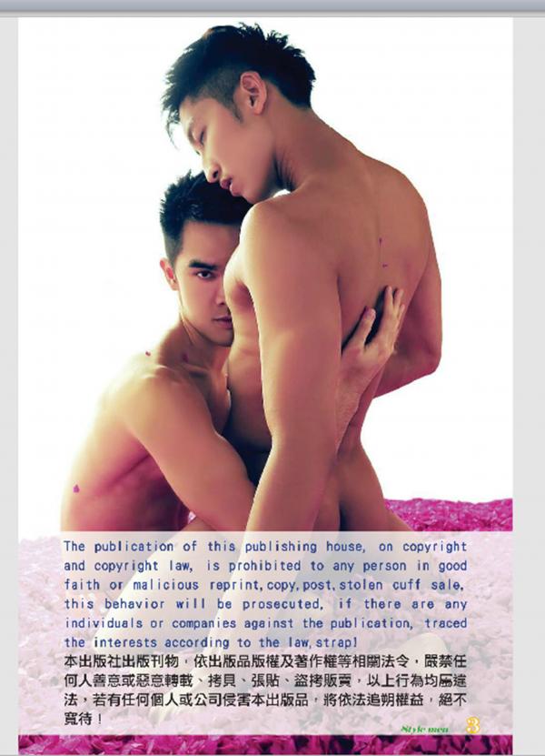 PHOTO-SET-STYLE-MEN-X-21